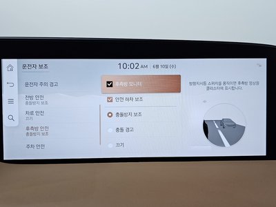 2023 Genesis G90 (RS4) 缩略图 34