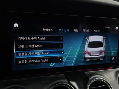 صورة مصغرة 32 لـ 2022 Mercedes-BENZ E-CLASS
