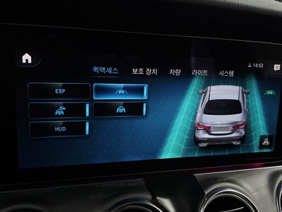 صورة مصغرة 31 لـ 2022 Mercedes-BENZ E-CLASS