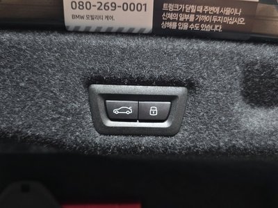 2025 BMW 5 SERIES 缩略图 19