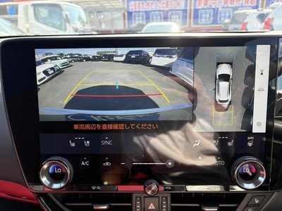2024 Lexus NX thumbnail 44