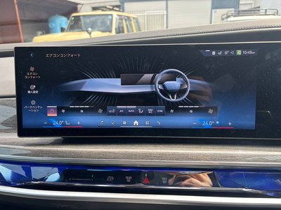 2025 BMW 7 SERIES 缩略图 48