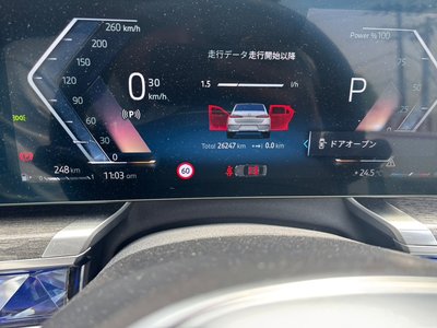 2025 BMW 7 SERIES 缩略图 39