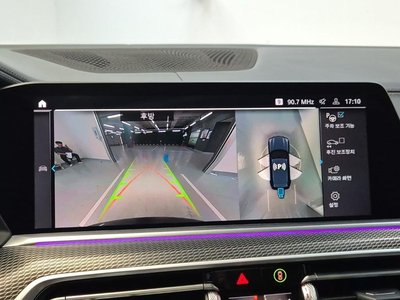 2021 BMW X5 — миниатюра 15