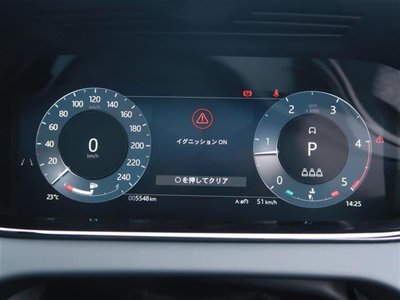 2025 LAND Rover RANGE ROVER EVOQUE — миниатюра 31