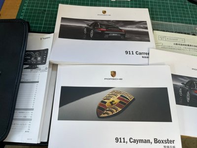 صورة مصغرة 11 لـ 2011 Porsche 911