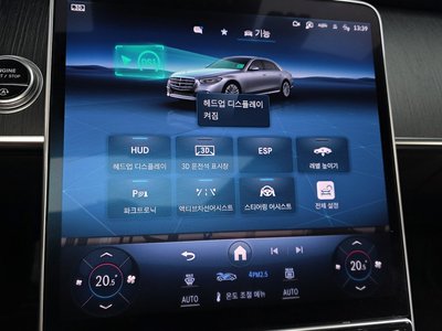 2021 Mercedes-BENZ S-CLASS 缩略图 32
