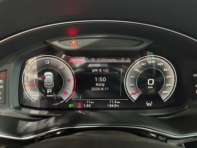2026 AUDI Q8 — миниатюра 12
