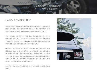 صورة مصغرة 55 لـ 2022 LAND Rover DEFENDER
