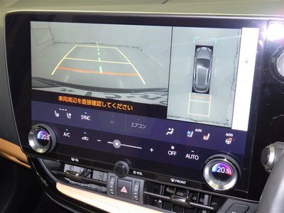 LEXUS NX - 3