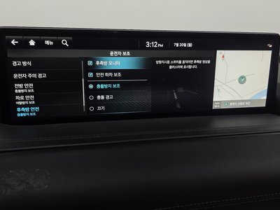 2022 Genesis GV80 thumbnail 29