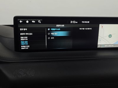 2022 Genesis GV80 thumbnail 30