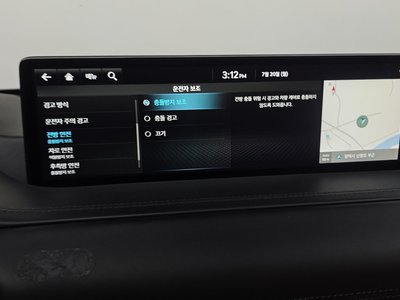 2022 Genesis GV80 thumbnail 31