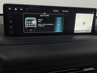 2022 Genesis GV80 thumbnail 32