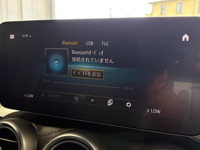 صورة مصغرة 39 لـ 2021 Mercedes-BENZ GLC