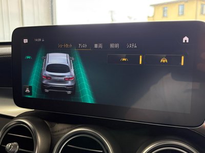 صورة مصغرة 38 لـ 2021 Mercedes-BENZ GLC