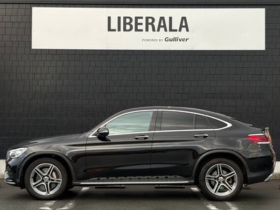 صورة مصغرة 52 لـ 2021 Mercedes-BENZ GLC