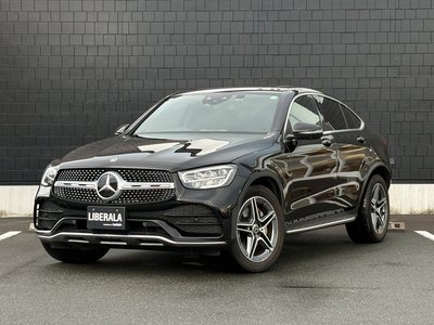 صورة مصغرة 48 لـ 2021 Mercedes-BENZ GLC