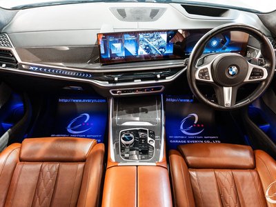 BMW X7 - 5