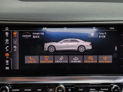 2020 Bentley FLYING SPUR — миниатюра 16