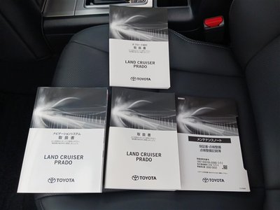 صورة مصغرة 14 لـ 2023 Toyota LAND CRUISER PRADO