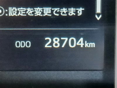 صورة مصغرة 27 لـ 2023 Toyota LAND CRUISER PRADO