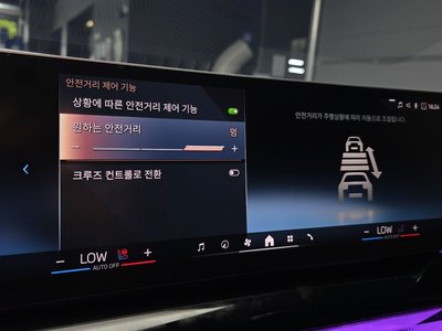 2024 BMW 5 SERIES — миниатюра 23
