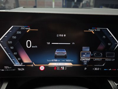2024 BMW 5 SERIES — миниатюра 11