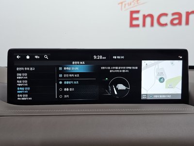 2023 Genesis GV80 thumbnail 23
