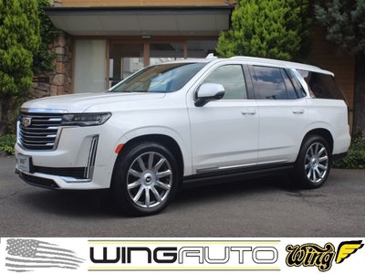 CADILLAC ESCALADE - 1