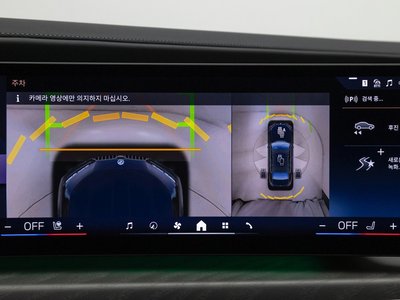 صورة مصغرة 15 لـ 2023 BMW I7
