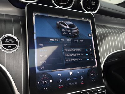 2024 Mercedes-BENZ GLC — миниатюра 21