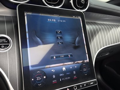 2024 Mercedes-BENZ GLC — миниатюра 30