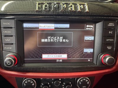 2015 Ferrari FF — миниатюра 57