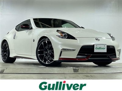 NISSAN FAIRLADY Z - 1