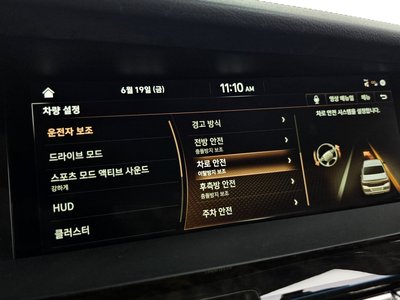 2019 Genesis G90 — миниатюра 32