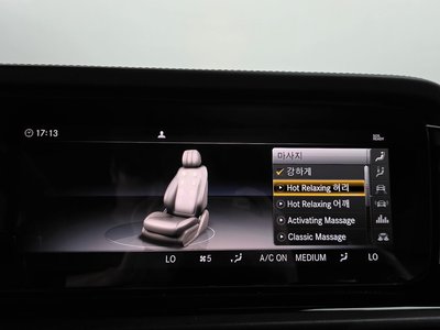2021 Mercedes-BENZ G-CLASS — миниатюра 31