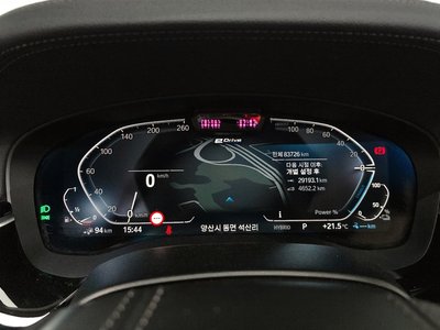 صورة 8 لـ 2021 BMW 5 SERIES