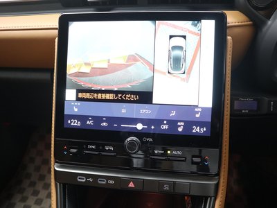 صورة مصغرة 31 لـ 2025 Lexus LBX