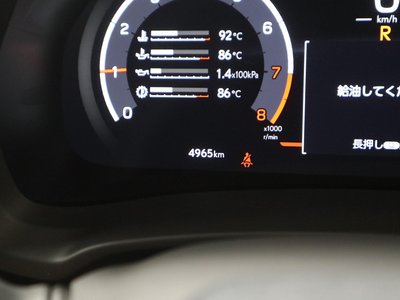 صورة مصغرة 32 لـ 2025 Lexus LBX