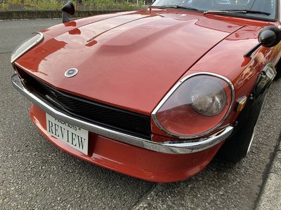 صورة 10 لـ 1976 Nissan FAIRLADY Z