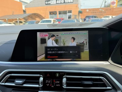 2021 BMW X7 — миниатюра 27