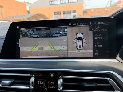 2021 BMW X7 — миниатюра 25