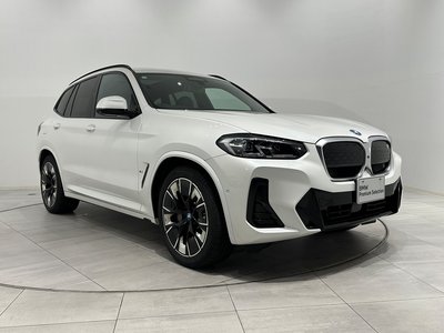 2025 BMW IX3 照片 7