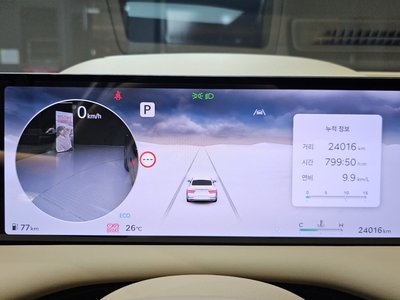 2024 Genesis G80 (RG3) thumbnail 11