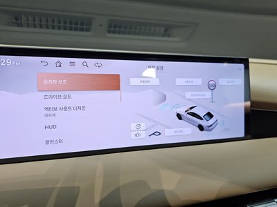 2024 Genesis G80 (RG3) thumbnail 21