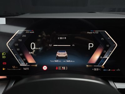 2026 BMW 5 SERIES thumbnail 11