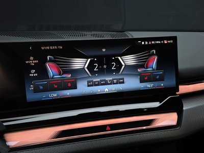 2026 BMW 5 SERIES thumbnail 23