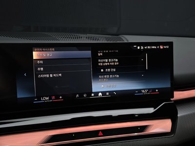 2026 BMW 5 SERIES thumbnail 32