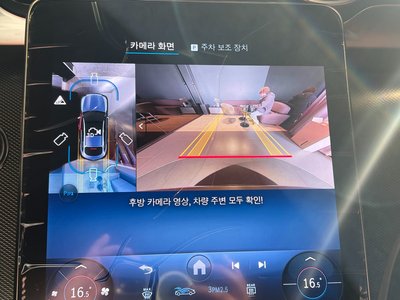 MERCEDES-BENZ GLC - 10